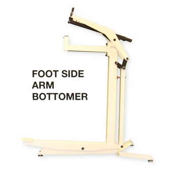 ISM FC250CS SIDE ARM